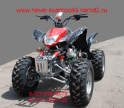 Квадроцикл 200 кубиков- atv 200 cc,  спортивный