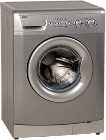 Ремонт стиральных машин автомат в Алмате 87015004482