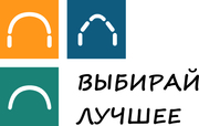 РАЗБОРНЫЙ АНГАР,  БЕСКАРКАСНЫЙ,  АРОЧНЫЙ СО СКЛАДА В АЛМАТЫ