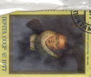 почтовые коллекционные марки