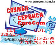 Установка Windows в Алматы. Алматы XP в Алматы. Виндоус в Алматы