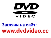 www.dvdvideo.cc