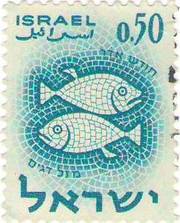 Продам марки еврейские и олимпийские 1980 г.                          