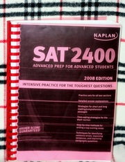 Книга для подготовки к SAT.