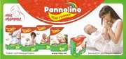 Подгузники детские  Pannolino