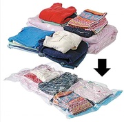 Вакуумные пакеты многоразовые для хранения белья,  одежды.