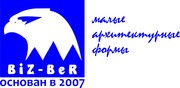 Компания «Biz-Ber» Производство и Продажа малых архитектурных форм