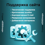 http://www.idsgroup.kz