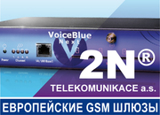 двухпортовый GSM-шлюз  VoiceBlue Next 