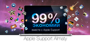 Установка любых программ для MacBook и iMac в Алматы
