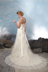 Продам шикарное свадебное платье в идеальном состоянии