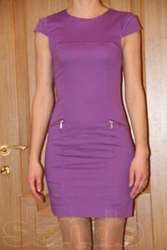 повседневное фиолетовое платье от incity