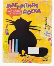 Магнитная доска для рисования Кот