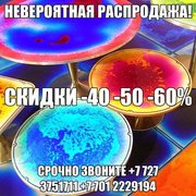 Скидка! живая плитка,  плитка с 3D эффектом,  столы живые.