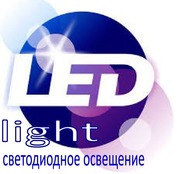 предлагаем установку светодиодных ламп с вознаграждением для ВАС