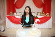 Свадебный регистратор в Алматы