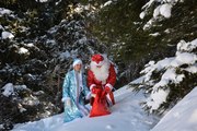 Дед Мороз и Снегурочка на дом в Алматы