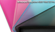 Гибкий резиновый чехол-накладка на Lenovo K920 K-920 Vibe Z2 Pro К920 К-920 