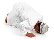 BISON. Купить намазлык мусульманский молитвенный коврик для намаза