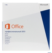 Microsoft Office 2013  BOX