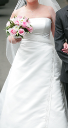 Австралийское шикарное свадебное платье в Алматы