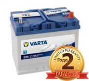 Аккумулятор Varta&Bosch на SUZUKI Grand Vitara с доставкой +77273173513