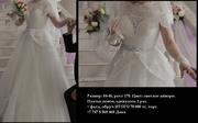 Свадебное платье баска