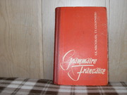 продам книгу Французская грамматика Grammaire Francaise