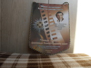 продам вымпел Фестиваля Казахстанского кино