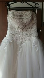 шикарное свадебное платье недорого