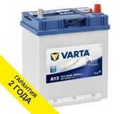 Аккумулятор VARTA (Германия) 40Ah с доставкой и установкой