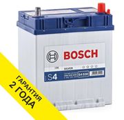 Аккумулятор Bosch (Германия) 40Ah с доставкой и установкой 