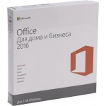 Office 2016 Professional Box Russian 