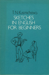 Sketches in English for Beginners 