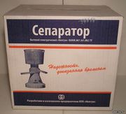 Сепаратор бытовой электрический НЕПТУН-1 г. Ставрополь 
