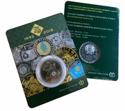 Монета: 25 лет национальной валюте Казахстана.