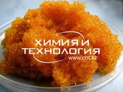 Катионит КУ-2-8 – ионообменная смола