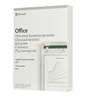 Microsoft Office 2019 Для дома и бизнеса, Ck, Russian, Box (Only Kazakhstan)