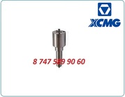 Распылитель форсунки Xcmg Dlla150P1080
