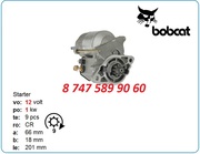 Стартер на мини погрузчик Bobcat 128000-9951