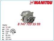 Стартер Маниту,  Manitou 228000-1530
