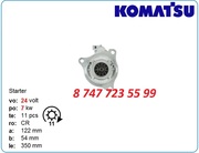 Стартер Komatsu pc350,  pc310,  hb215 m009t82071