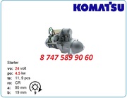 Стартер на мини экскаватор Komatsu 0-21000-4720