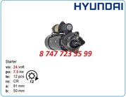 Стартер Hyundai Robex r320,  r235,  r380 10479228