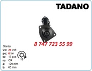 Стартер на кран Tadano 23300-96106