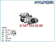 Стартер Hyundai Robex r320,  r380 36100-84500