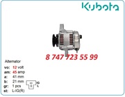 Генератор Kubota d1302,  d1463,  d1301 19489-64011