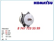  Генератор Komatsu pc600,  pc650,  wa500 600-821-8840