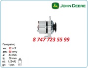 Генератор на John Deere 6081h,  6081,  3029 0120468136