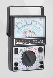 Продаётся мультиметр Nanjing MF47